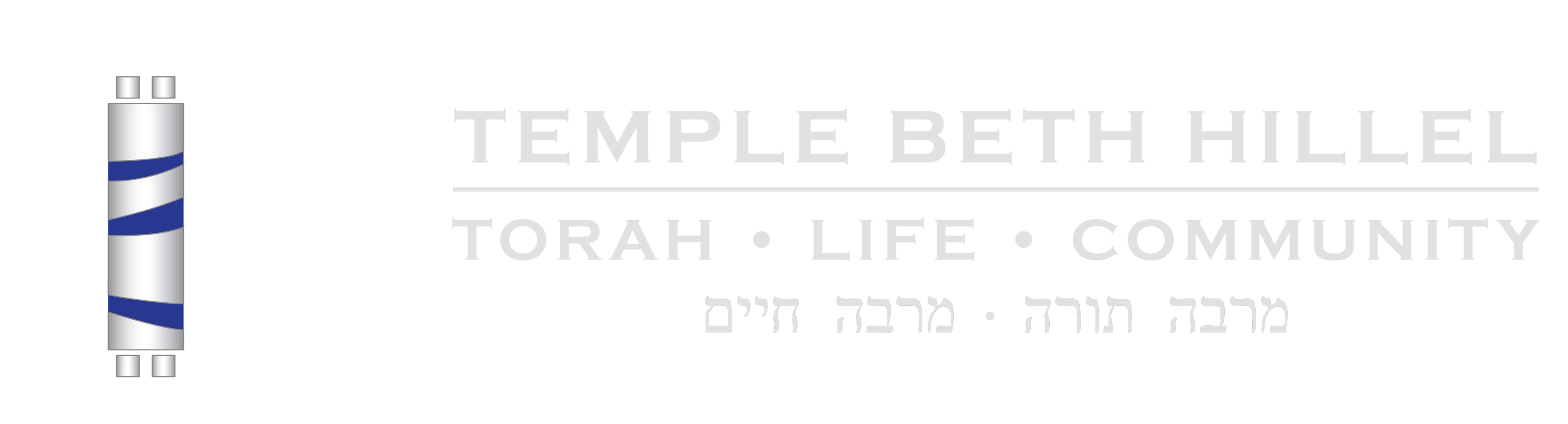 SHALOM Israel RVA - Temple Beth-El