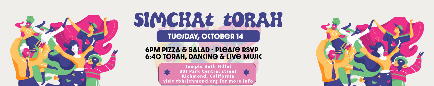 Simchat Torah